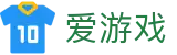 爱游戏（igame）官方网站 - 官方运营中心