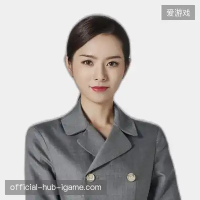 程民